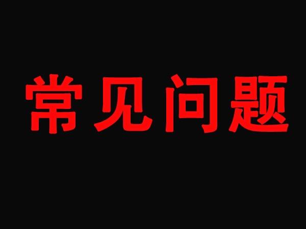 电芯的容量密度若何进步?